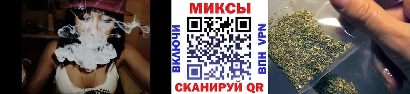 БУТИРАТ вода  Зеленоградск 