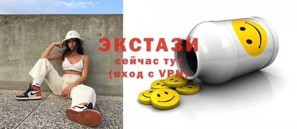 jwh Алексин