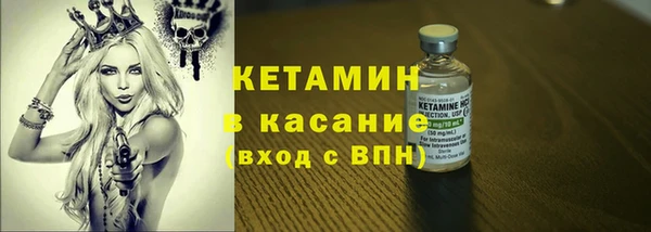jwh Алексин
