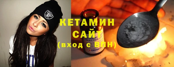 МДПВ Покровск