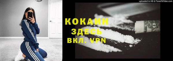 jwh Алексин