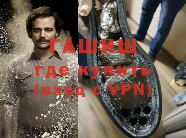 эйфоретик Покров