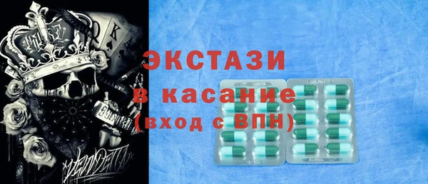 Альфа ПВП Алзамай